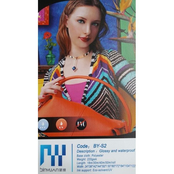 BY-S2 Glossy 220g POLYESTER inkjet Canvas Roll For Digital Printing