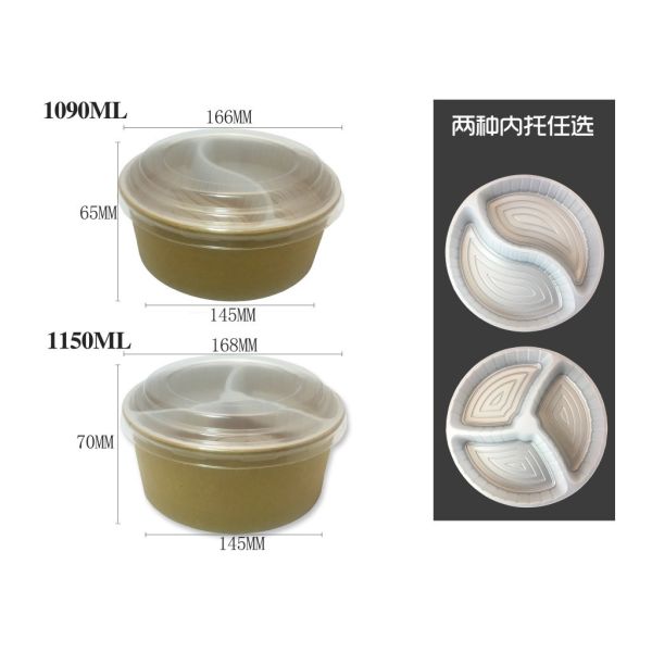 Printed Logo Salad Soup Brown Kraft Paper Bowl Disposable Belt holder With Lid