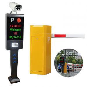 China CE Vehicle License Plate Recognition Car Park Access Control System DC12V on sale