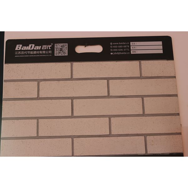 Antibacterial Flexible Ceramic Tiles Customized Color Smooth Texture