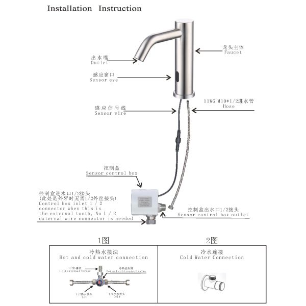304 Stainless Steel Grey Color Mixer Automatic No Touch Sensor Basin Sink Taps Faucet