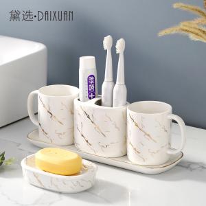 China Customized Ceramic Soap Dish For Standard Bathroom Accessories Vanity Sets wholesale