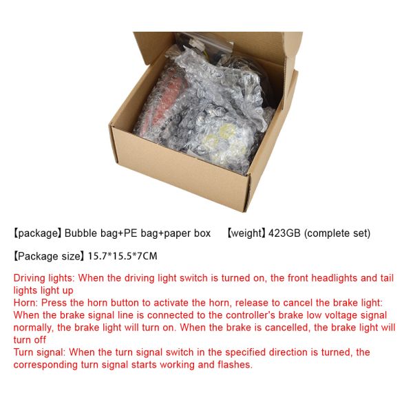 Electric ebike tail light kit five-star horn headlight steering switch LED headlight light group ebike conversion kit