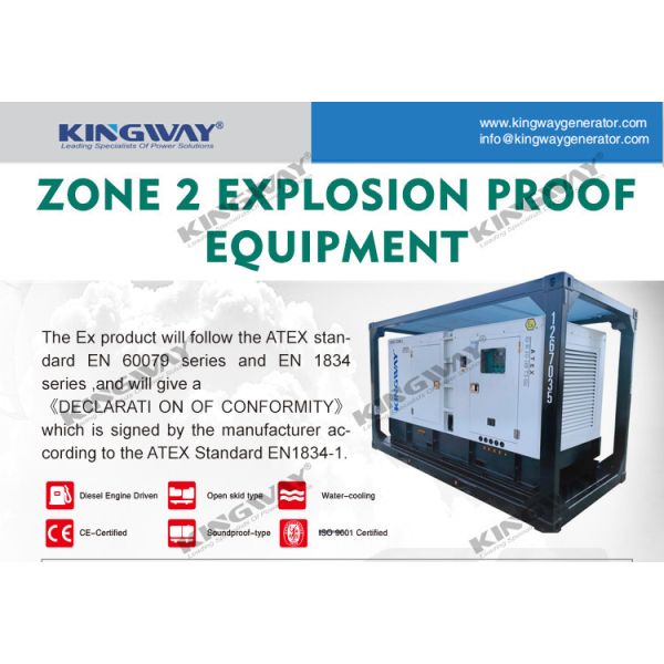 300KVA ATEX Zone 2 Equipment ATEX Generator Silent Type