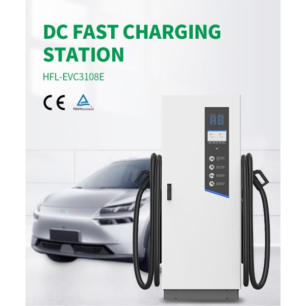 TUV CE Dual Gun DC EV Charging Station Waterproof 180Kw For Electric Vehicle