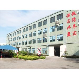 Ningbo Aurich Electronics Co.,Ltd.