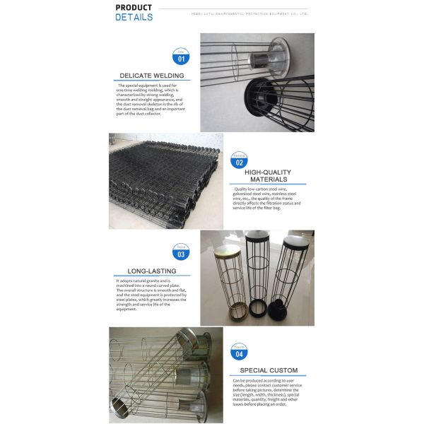 2023 Dust Collector Stainless Steel Cage Galvanized Bag Cage Dust Collector Filter Bag Cage