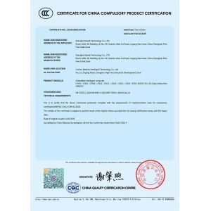 Shanghai Neardi Technology Co., Ltd. Certifications