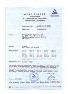 Shenzhen ShengTaiXinLong Technology Co. Ltd. Certifications