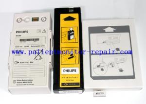 China Medical Devices  Defibrillator Battery Medical Equipment Batteries For Clinic / School / University wholesale