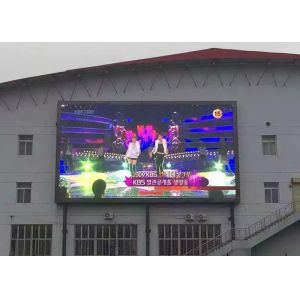 High Way DIP346 P10 Led Outdoor Advertising Screens