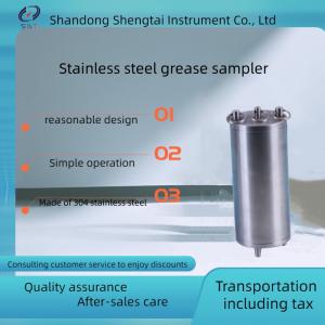 China Edible Oil Testing Equipment ST123A Stainless steel oil sampler made of 304 stainless steel wholesale