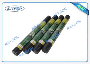 China Black Breathable PP Non Woven Fabric For Garden Fleece / Plant Cover Non Woven Landscape Fabric on sale