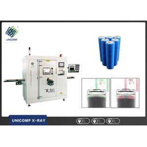 China Full Automation Prismatic Lithium-ion Battery X Ray Inspection Equipment wholesale