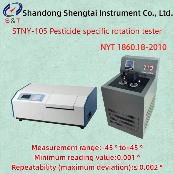 STNY-105 Pesticide Specific Rotation Tester Range -45 ° to +45 ° Repeatability ≤ 0.002 °
