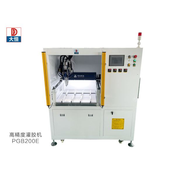 Ab Compound Dripping Machine Automatic Glue Dropping Machine Initial Payment Accepted