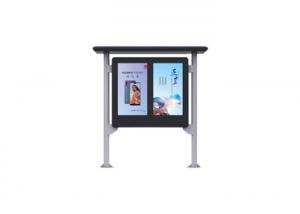 China hot selling outdoor Advertising LCD signs LCD screens digital signage and displays on sale