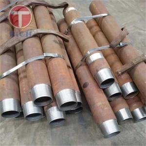 China 89X6 Wireline Geological Seamless Mining Oil Drill Steel Pipe 4130 4140 30CrMnSiA 45MnMoB wholesale