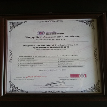 menards black chain link fence