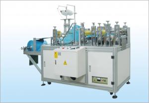 China 4.5KW Automatic Disposable Shoe Cover Machine Produce Many Sizes Of Plastic Shoe Covers 220V wholesale