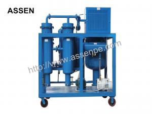 China High Performance Lubricating Oil Purifier System Machine,Lube Oil Treatment Unit on sale