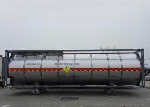China 22800L Insulated Tanker Trailers For Hot Ammonium Nitrate Emulsion Ane Carry wholesale