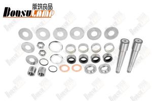 China Truck King Pin Kit Double Kit 0683499 For DAF Heavy Truck wholesale