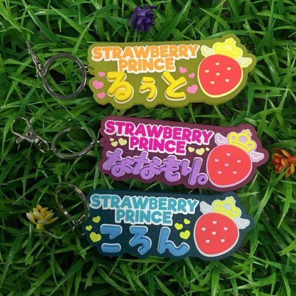 Exquisite Workmanship PVC Cute Key Ring Holder