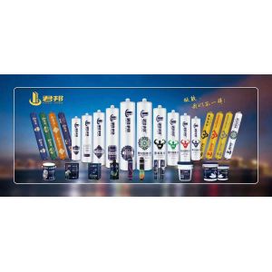 Gp Acetoxy Silicone Sealant 300g Fish Tank Silicone Glue