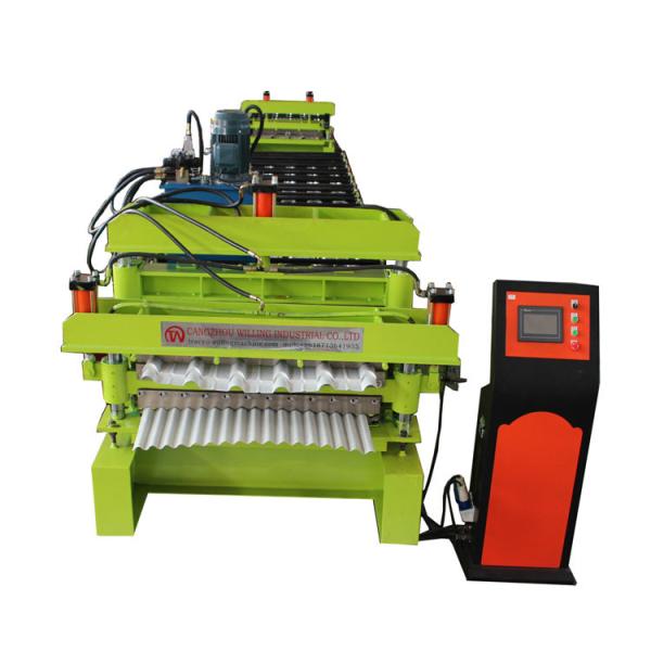 3ph Color Steel 0.25mm Double Layer Roll Forming Machine Glazed Tile And