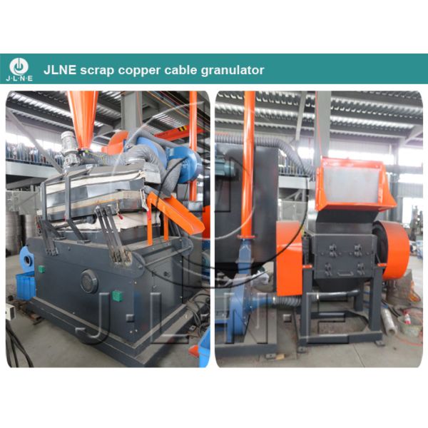 Industry Copper Wire Recycling Machine / Aluminum Copper Separator Machine