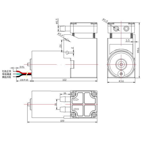 Adjustable Speed Electric Piston Pump PWM Brushless Low Noise Long Lifespan High Flow