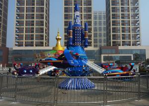 China Theme Park Amusement Ride Self Control Plane/Kiddie Self-control Plane Ride on sale