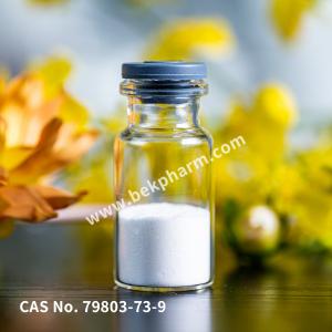 China CAS 79803-73-9 MOPSO Sodium Salt 3-(N-Morpholinyl)-2-Hydroxypropanesulfonic Acid wholesale