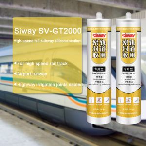 High Speed Rail Subway Silicone Weatherproofing Sealant 300ml Sv-Gt2000