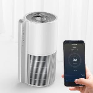 China Portable Smart Air Purifier 326 M3/H CADR For Allergies Smoke wholesale