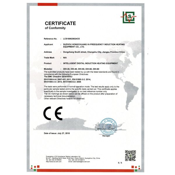 200KW Medium Frequency Induction Heating Machine 380V Three-Phase Brazing Machine