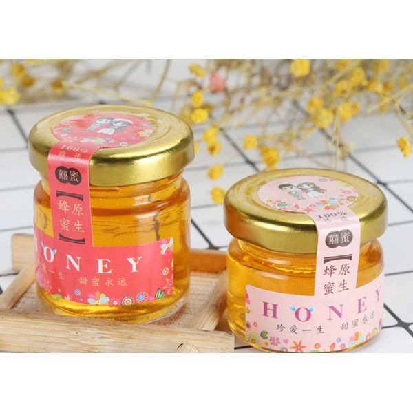 Mini Glass Honey Jars , Empty Honey Bottles 25ml 35ml 75ml 100ml