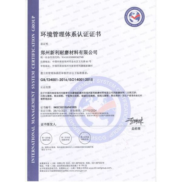 6000 Lapping White Fused Alumina Aluminum Oxide Powder Customized CAS No. 1344-28-1