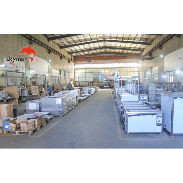 Skymen Technology Corporation Limited