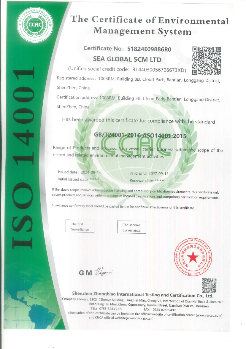 Sea Global (USA) LLC Certifications