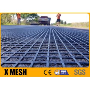China TGSG40 40 Geogrid Reinforcement For Roads ASTM D7737 Biaxial Grid on sale