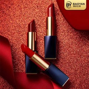 Waterproof Face Makeup Cosmetic Natural Moisturizing Lipstick Planted Ingredient