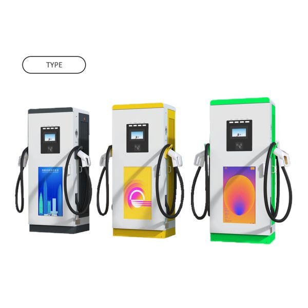 120KW Commercial EV Charging Pile DC EV Charger
