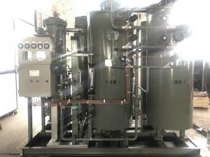 China High Purity Nitrogen Natural Gas Purification / Gas Purifier System on sale