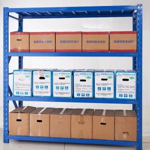 China ODM Q235B Longspan Storage Shelving wholesale