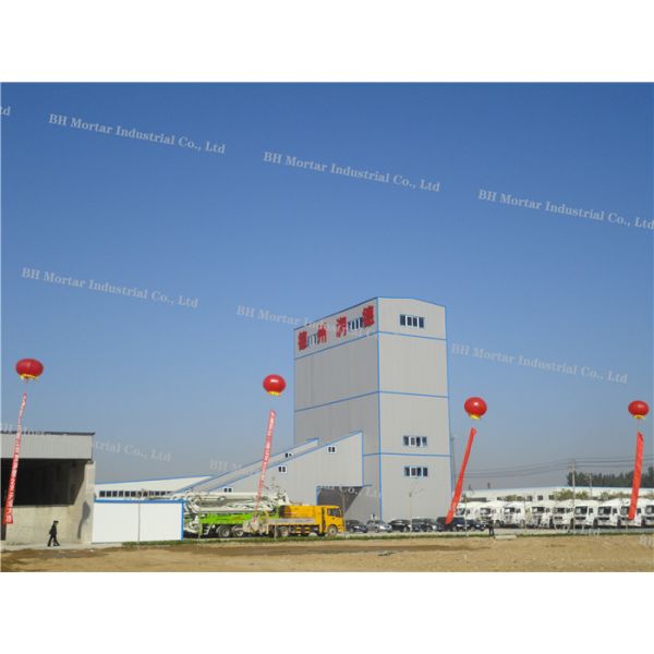 Concrete Mixing Station For Water Conservancy / Electric Power / Bridges Projects