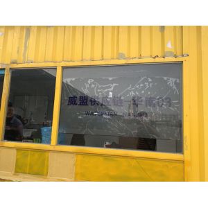 Shenzhen Waterman SCM Ltd.