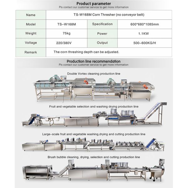 Corn Thresher no conveyor belt Corn processing production Supplying Machine