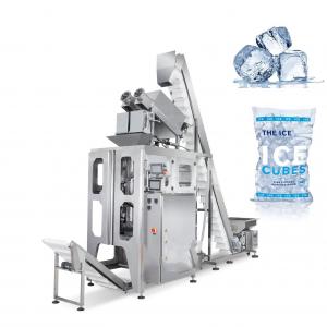 China PE Premade Bag Packing Machine 5kg Vertical Form Fill Seal Machine wholesale
